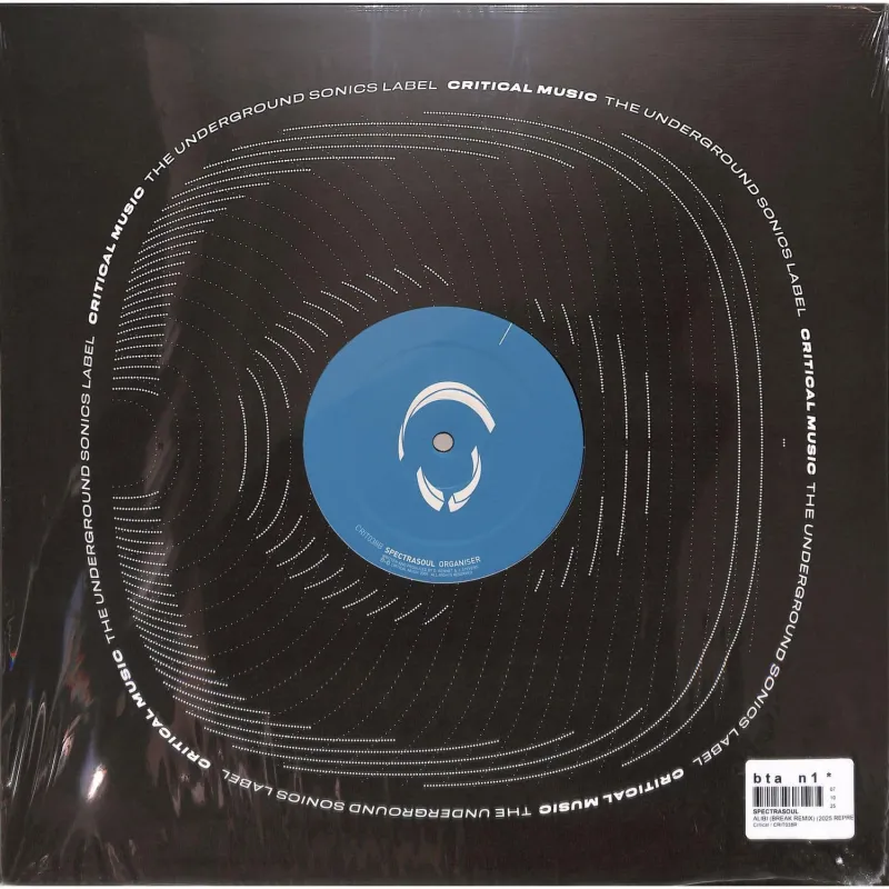 Spectrasoul - ALIBI
(BREAK REMIX) (2025 REPRESS)