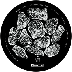 Berg Jaär - PRRUKVSROOM001