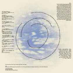 inconnu - Voices 04 [printed sleeve + DL card]