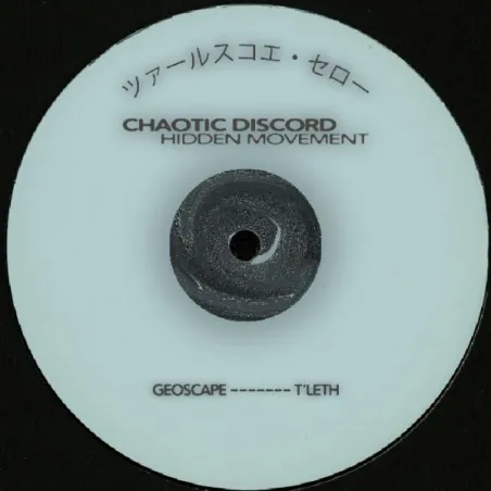 Chaotic Discord - Hidden Movement
