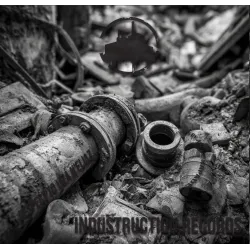 Tullianum - Irratio Verius