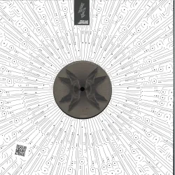 Frazi.er - Introduction Of Sonic Futurism