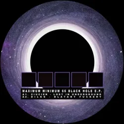 inconnu - Black Hole E.P. [white vinyl]