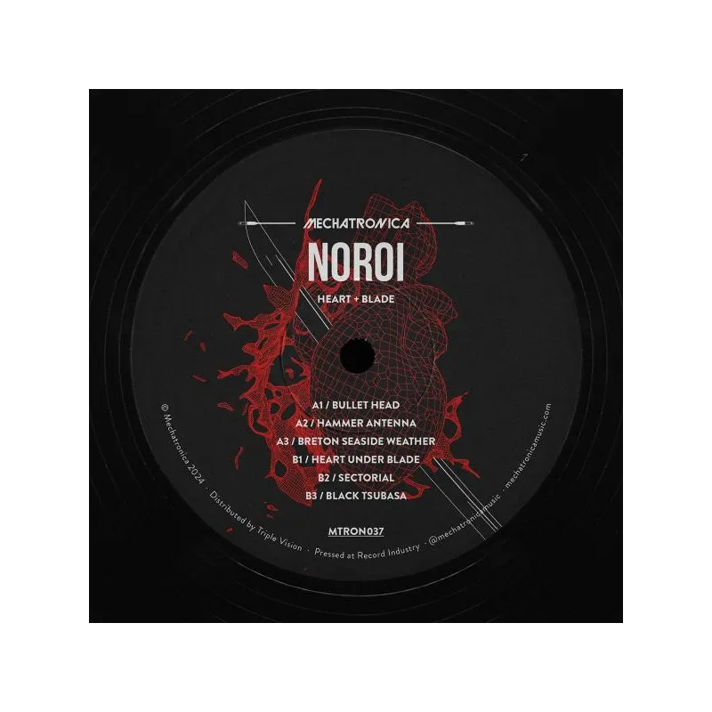 Noroi - Heart + Blade EP [label sleeve / discounted record]