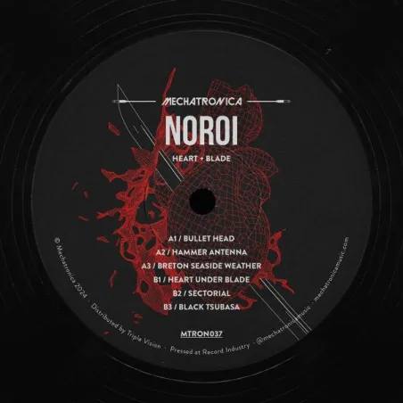 Noroi - Heart + Blade EP [label sleeve / discounted record]