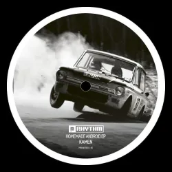 Kamen - Homemade Android EP [clear vinyl / label sleeve]