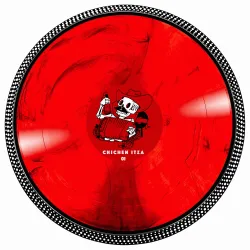 Tekno Nixe - Breakaway