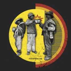 XTECH, Protokick - Tapage Nocturne 010