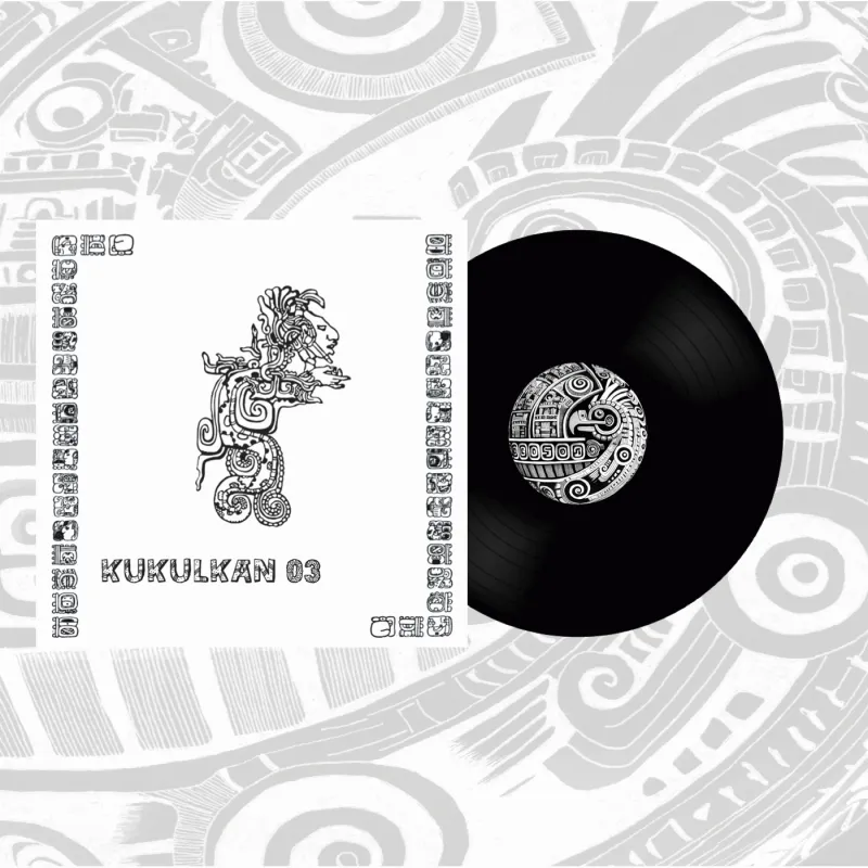 Zone-33, Eeboo, Blk, Komsi - Lost Tribe