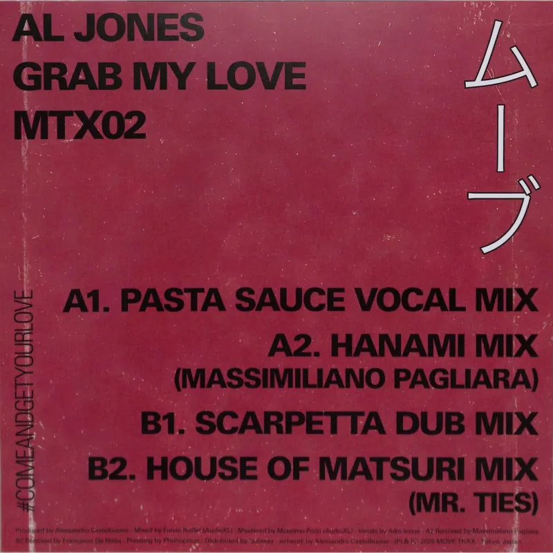 Al Jones - GRAB MY LOVE