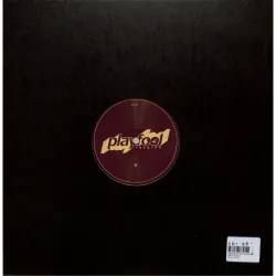 Light Blue File & Occibel - INNER CHILD