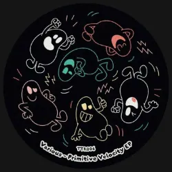 Various Artists - PRIMITIVE VELOCITY EP
