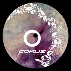 The Vanguard Project - Twice as Nice EP [DISCOUNT / label sleeve]