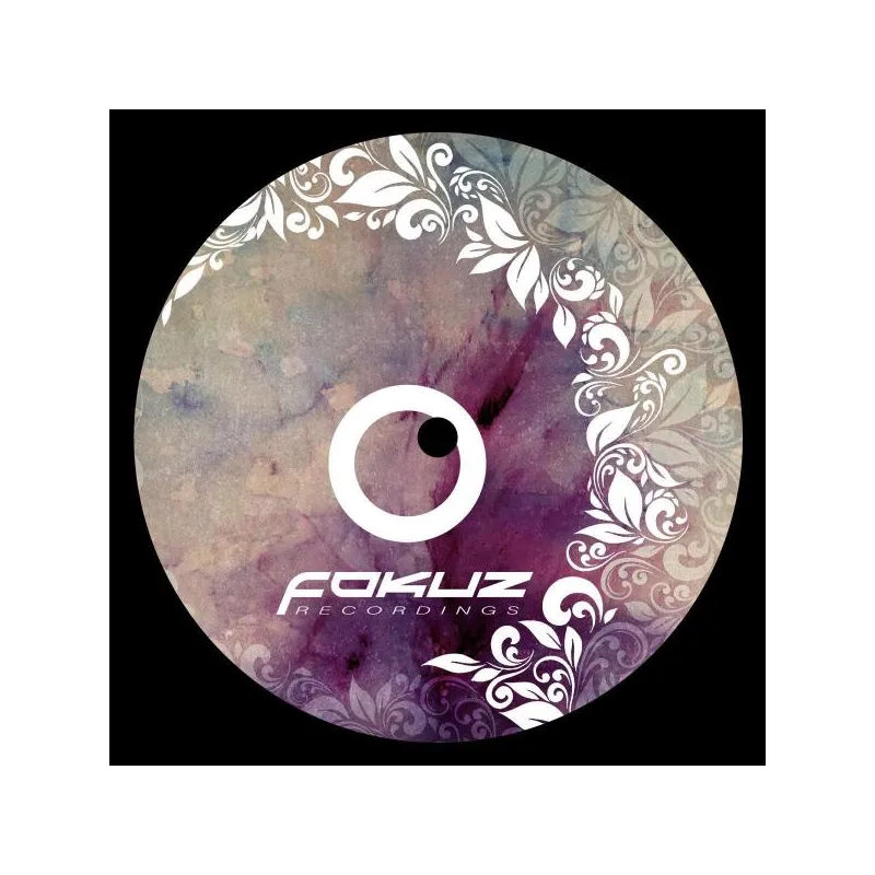 The Vanguard Project - Twice as Nice EP [DISCOUNT / label sleeve]