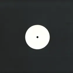 Unknown - Picklejuice