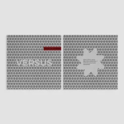 Regent vs. Chontane - Versus 001 [Printed Sleeve]