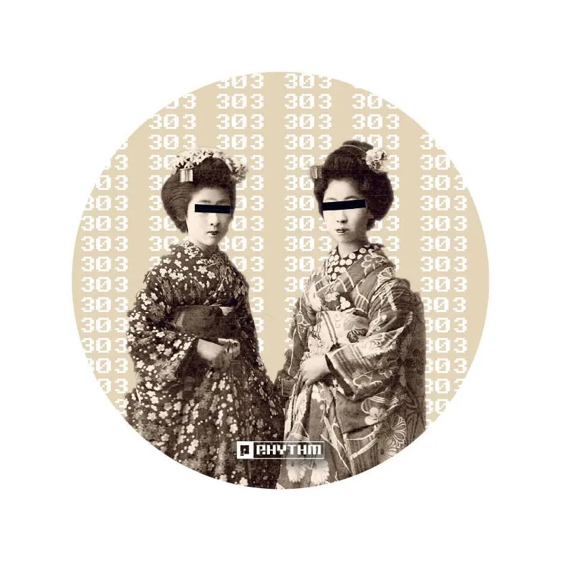inconnu - Enter The Void EP [discount / clear vinyl]