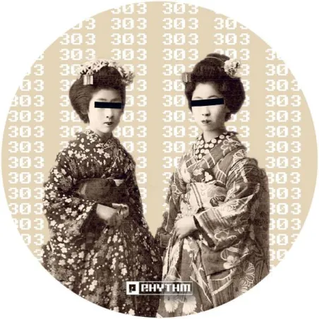 inconnu - Enter The Void EP [discount / clear vinyl]