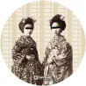 inconnu - Enter The Void EP [discount / clear vinyl]