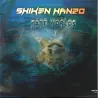 Shiken Hanzo - Fate Worlds LP 2x12"