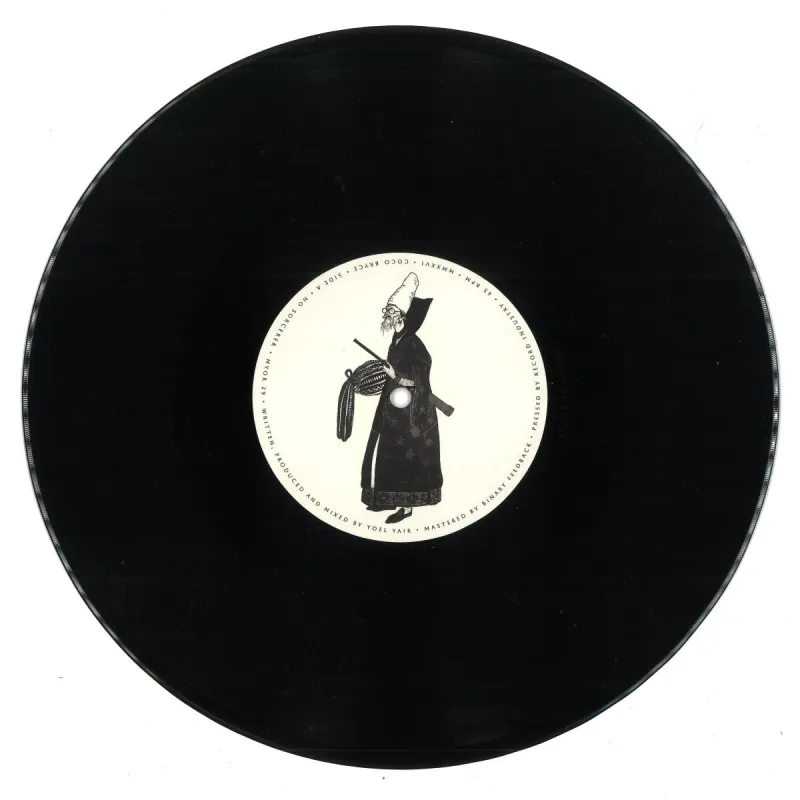 Coco Bryce - No Sorcerer 10"