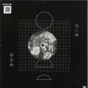 Various - A-Sides Vol. 14 V3