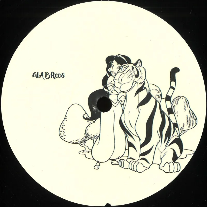 Shkedul - GIABR008