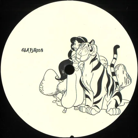 Shkedul - GIABR008