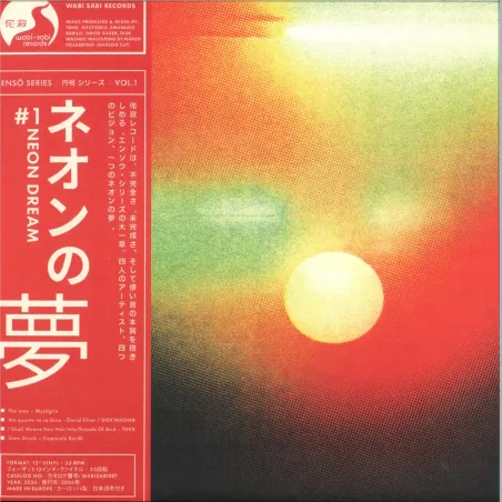 Various - Ensō series Vol I - Neon Dream