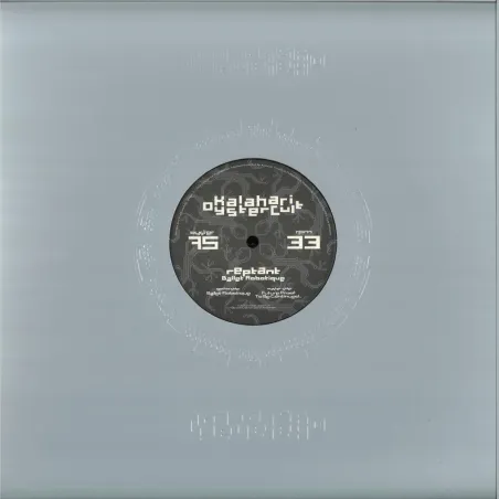Reptant - Ballet Robotique
