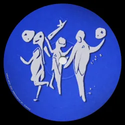 Various - Quiet Understanding EP