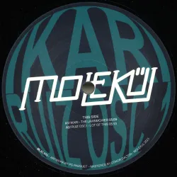 Various - The Lawnmower EP