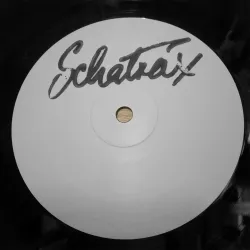Josh Brent - Vintage Vinyl 8