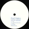 Aleksei Nikitin - Gost Zvuk