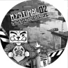 Back2kick - Back2Roots - Barouf - Neurolitik - Zouzou - MYSTIKAL 02