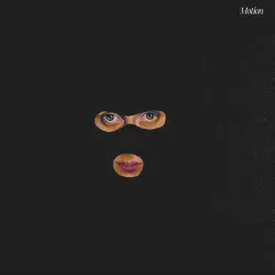 Various - Various - Motion