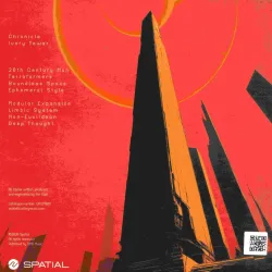 Chronicle - Ivory Tower 2x12"
