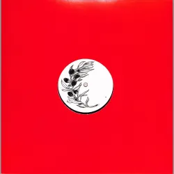 Various Artists - SLUMP RECORDINGS ARTISTS FOR PALESTINE