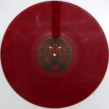 DJ Rush - Strasse E