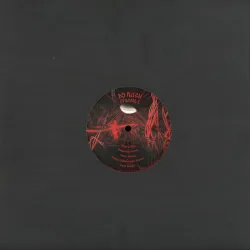 DJ Rush - Strasse E