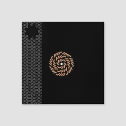 SERA J - Symbiosis III