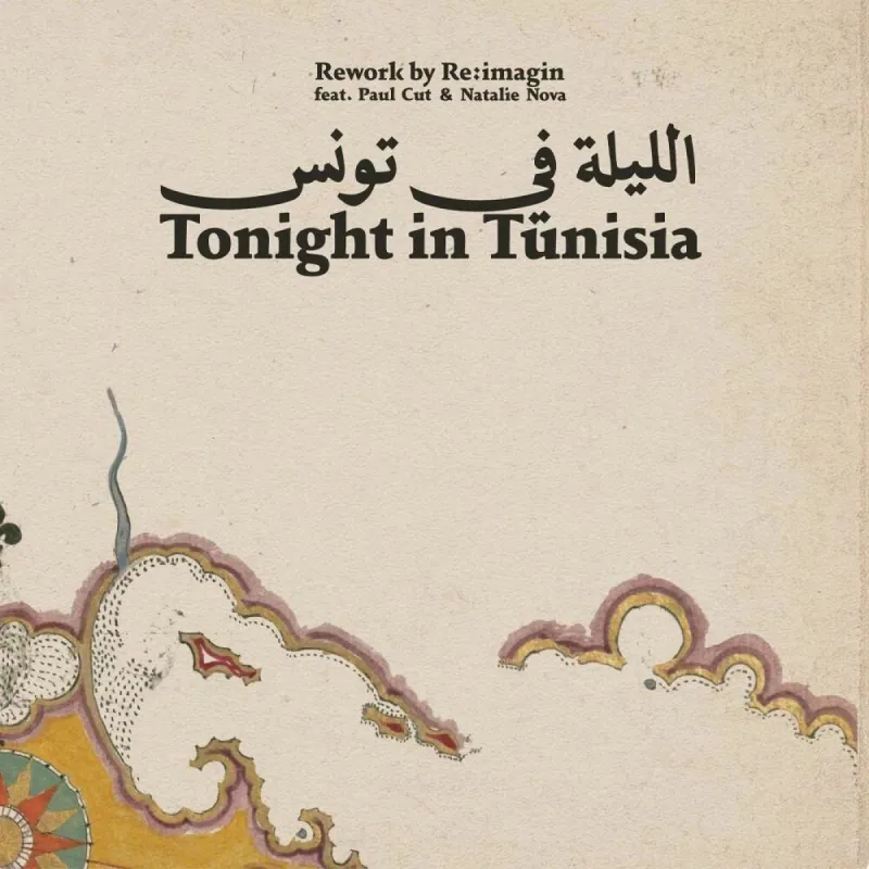 CHEZ DAMIER&BEN VEDREN (H2H) - Tonight in Tunisia Remixes feat. Paul Cut & Natalie Nova