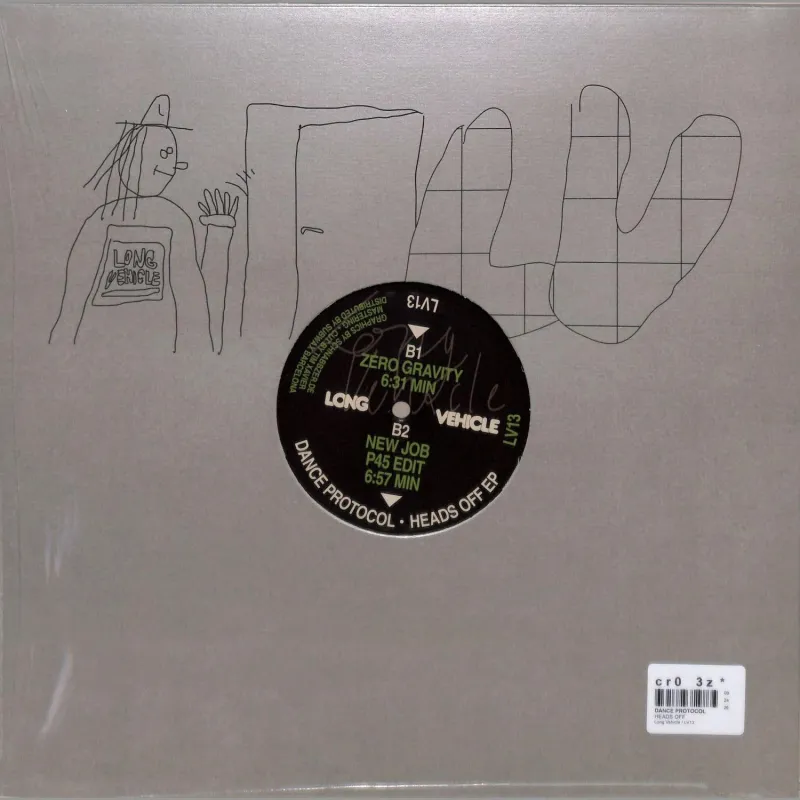 Dance Protocol - HEADS OFF