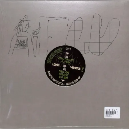 Dance Protocol - HEADS OFF