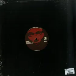Davina - DONT YOU WANT IT