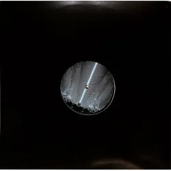 Idris Bena - LANKIVEI