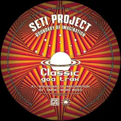 SETI Project - Boundary Of Imagination EP