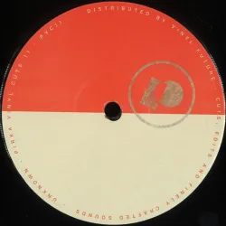 Unknown - PVC 11