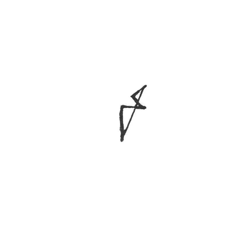 Shadows - Fear Of The Imagination EP - 180 grams []
