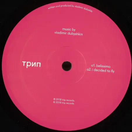 Vladimir Dubyshkin - Cheerful Pessimist
